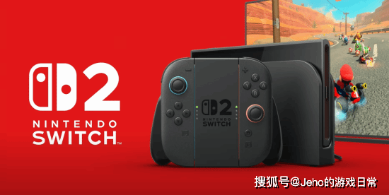 边革新:Jsaux 引领底座升级新潮流pg电子游戏网站Switch 2 周(图3) 边革新:Jsaux 引领底座升级新潮流pg电子游戏网站Switch 2 周(图3)